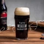Бокал BeriDari для пива "Тато дуже зайнятий" 500 мл: Производитель BeriDari