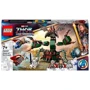 Конструктор LEGO Super Heroes Атака Нового Асгарда (76207)