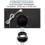 Вытяжка Eleyus INTEGRA 800 LED 52 WH: Управление Сенсорное