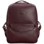 Женский рюкзак BlankNote Cooper марсала (BN-BAG-19-marsala)