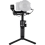 Zhiyun Weebill-S: Производитель Zhiyun