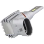 LED лампы Sho-Me F3 9005 20W: Цвет свечения Белый
