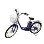 Электровелосипед дорожный Kelb.Bike 350W+PAS 26" Синий