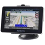 Azimuth S50: Слот для карт пам'яті MicroSD
