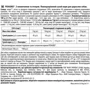 Сухой корм Pedigree для взрослых собак Говядина и птица 8.4кг (5900951240560): Порода Средние