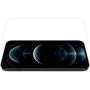 Защитное стекло для iPhone Nillkin Anti-Explosion Glass Screen (H) for iPhone 13 Pro Max: Тип аксессуара защитное стекло