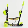 Самокат 5в1 Best Scooter (PU колеса з підсвічуванням) Абстракція Multicolor (84220): Тип коліс литі