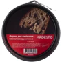 Форма для выпечки Ardesto Gemini паски/кекса 12х10 см (AR2505G): Крышка Нет