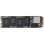 Intel 660p 1 TB (SSDPEKNW010T8X1): Тип накопителя внутренний