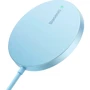 Зарядний пристрій Baseus Wireless Charger MagSafe Simple Mini3 Magnetic 15W Blue (CCJJ040303) для iPhone 16 I 15 I 14 I 13 I 12 series: Особливості MagSafe