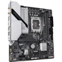 Gigabyte H610M GAMING WIFI DDR4: Оперативная память 2xDDR4 3200 МГц, до 64 ГБ