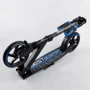 Самокат алюминиевый Best Scooter синий (94123) фото 7