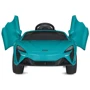 Дитячий електромобіль Bambi Racer McLaren Artura синій (M 5030EBLR-12): Матеріал корпусу пластик