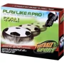 Аэрофутбол Same Toy (3221UT): Рекомендуемый возраст от 5 лет