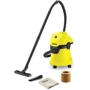 Пылесос Karcher WD 3 (9.611-147.0): Тип пылесоса промышленный