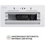 Вытяжка Perfelli NUOVA 6PWRX BIANCO фото 10