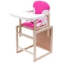 Стільчик-трансформер Babyroom Поні-230 eko без лаку пластикова стільниця рожевий - білий (626188)
