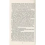 Колін Гувер: Покинь если кохаєш: ISBN 978-966-942-514-0