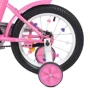 Велосипед дитячий Profi Ballerina 14'' рожевий (Y1481): Гальма Ободной (передний), Ножной