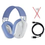 Навушники Logitech G435 Lightspeed Wireless Gaming Headset White Bluetooth only (981-001074) OEM