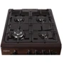 Газовая плита Grifon G543B-CAWB2: Размеры 85x50x60 см