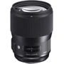 Объектив для фотоаппарата Sigma 135mm f/1.8 DG HSM Art (Nikon)