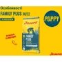 Сухий корм для собак Josera Family Plus з лососем для сук та цуценят 12.5 кг (50012845): Вік Щенки