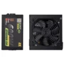 Блок живлення 2E Gaming Power Supply SOLID 600W (2E-SP600BR-120): Модульні (знімні) кабелю Нет