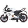 Детский электромотоцикл 2 колесный Bambi Racer Ducati белый (M 5056EL-1): Максимальная скорость, км/ч 7