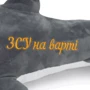 Мягкая большая игрушка Копиця Акула ЗСУ 89 см (00972-3): Размер, см 89
