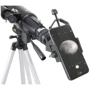 Адаптер Celestron для кріплення смартфона (81035)