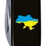 Мультитул Victorinox Huntsman Ukraine 91мм/15 функції/чорний/Картка України 1.3713.3_T1166u: Кількість інструментів 15