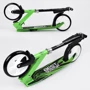 Самокат двухколесный Best Scooter с PU колесами Black/Green (99647): Тип колес литые