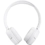 Наушники JBL Tune 510BT White (JBLT510BTWHTEU) UA