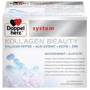 Doppelherz Collagen Beauty System Коллаген Бьюти 25 мл 30 ампул