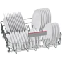 Встраиваемая посудомоечная машина Bosch SMV26MX00T: Размеры 81.5 х 59.8 х 55 см