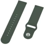 Ремінець BeCover Sport Band Khaki for Honor MagicWatch 2 / Huawei Watch 3 Pro Classic 46mm (707065): Сумісність з моделлю Watch 3 Pro Classic 46mm, MagicWatch 2 (22mm)