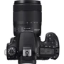 Canon EOS 90D kit (18-55mm) IS STM: Оптический зум 3x