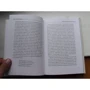 Джон Рескін: Прогулянки по Флоренції: ISBN 978-5-386-10606-5