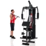 Фитнес станция Hammer Ferrum TX3 (9035) фото 11