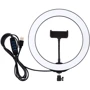 Кольцевая USB LED лампа Puluz PU397 10.2" (PU397)