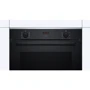 Духовой шкаф электрический Bosch HBA2140B0: Объем, л 71