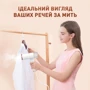 Отпариватель DYXON MEGASTEAM 1200W 2.5M White (DXNWMGSTM120025W): Подошва Нержавеющая сталь