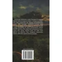 Стівен Кінг: Вітер у замкову шпарину. Темна вежа VIII: Производитель Книжный клуб