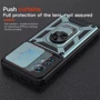 Чехол для телефонов Mobile Case Camshield Serge Ring Green for Xiaomi 12T / 12T Pro: Тип накладка на заднюю часть