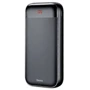 Внешний аккумулятор Baseus Power Bank 20000mAh Mini Cu Digital LCD Black (PPALL-CKU01): Количество USB 3