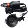 SJCAM car charger SJ8 /9/A10 (SJ-car-8) фото 2