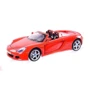 Машинка металл 68242A АВТОПРОМ, 1:24PorscheCarreraGT