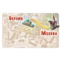 Настольная игра Hobby World Ticket to Ride Junior: Европа (1867) фото 19