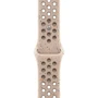 Apple 42mm Desert Stone Nike Sport Band - S/M (MYJR3ZM/A)